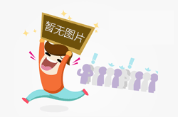 JJG粤022-2014引线弯折试验机检定流程